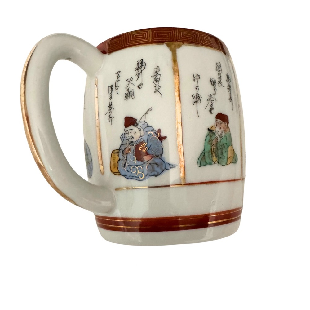 Vintage Chinese Porcelain Mug 4” Seven Sages Qing Style Hand-Painted - Picture 6 of 9